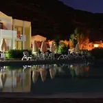 Aparthotel Isola Rossa Bosa